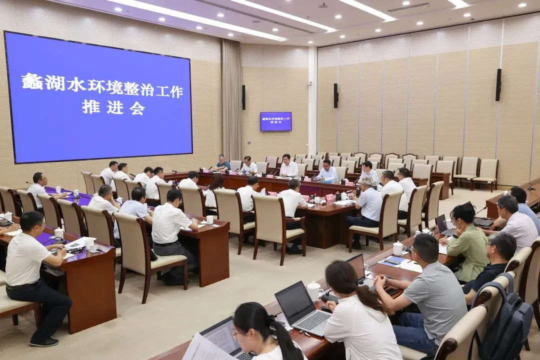 无锡市市长赵建军：远近连系、标本兼治，掩护蠡湖碧水长清