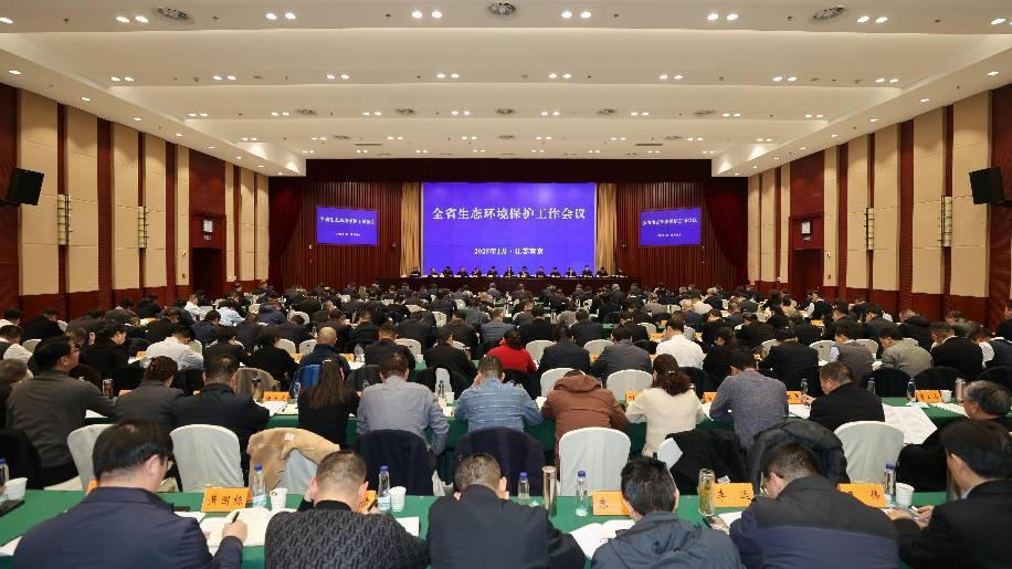 奋力扶植人与天然协调共生的斑斓江苏——2025年全省51漫画情况掩护任务集会在宁召开