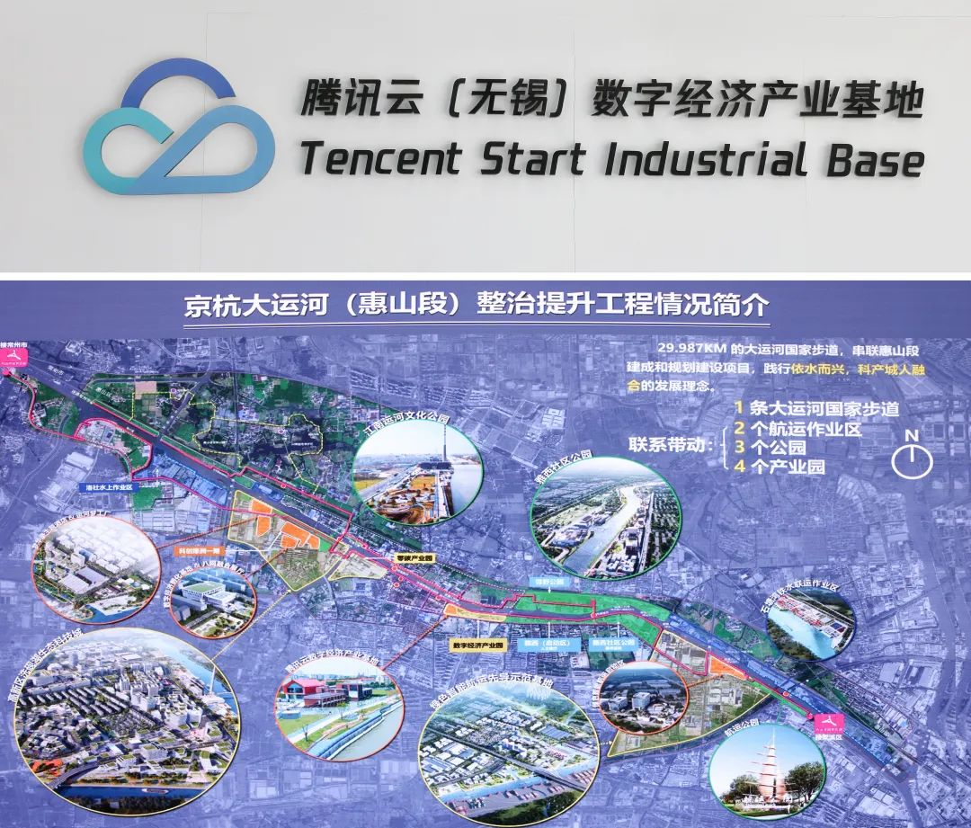 无锡市委布告杜小刚：加快沿河与环湖绿色转型成长，谱写好斑斓无锡的出色水韵篇章